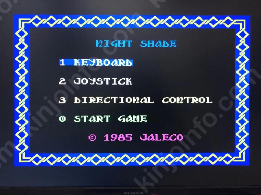 Nightshade ナイトシェード 地獄の使者【中古・MSX日本版】