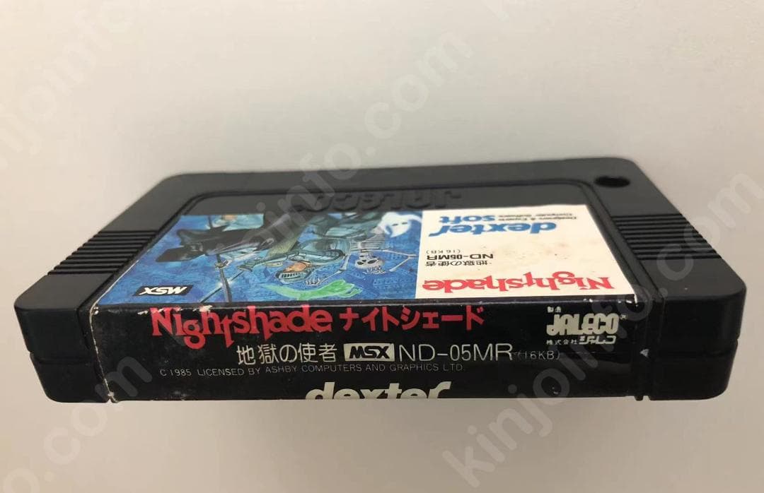 Nightshade ナイトシェード 地獄の使者【中古・MSX日本版】