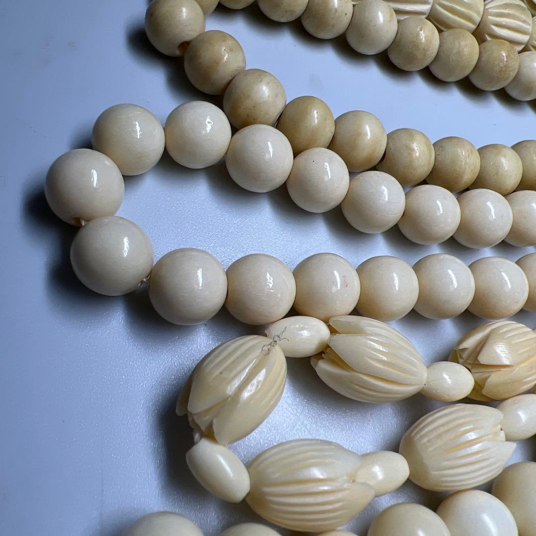 極上ネックレス　254g 東Y8-0206☆2F