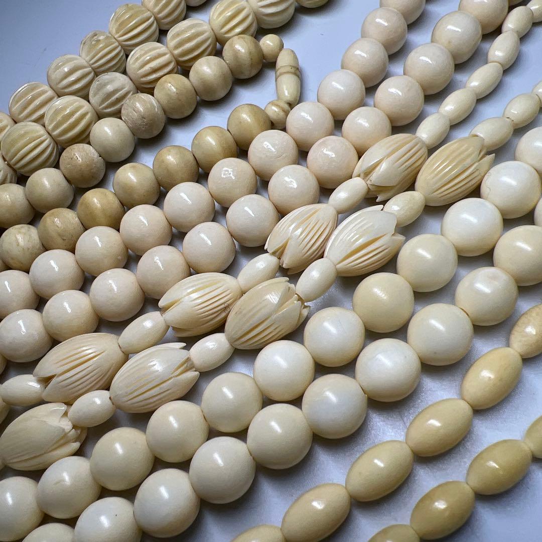 極上ネックレス　254g 東Y8-0206☆2F