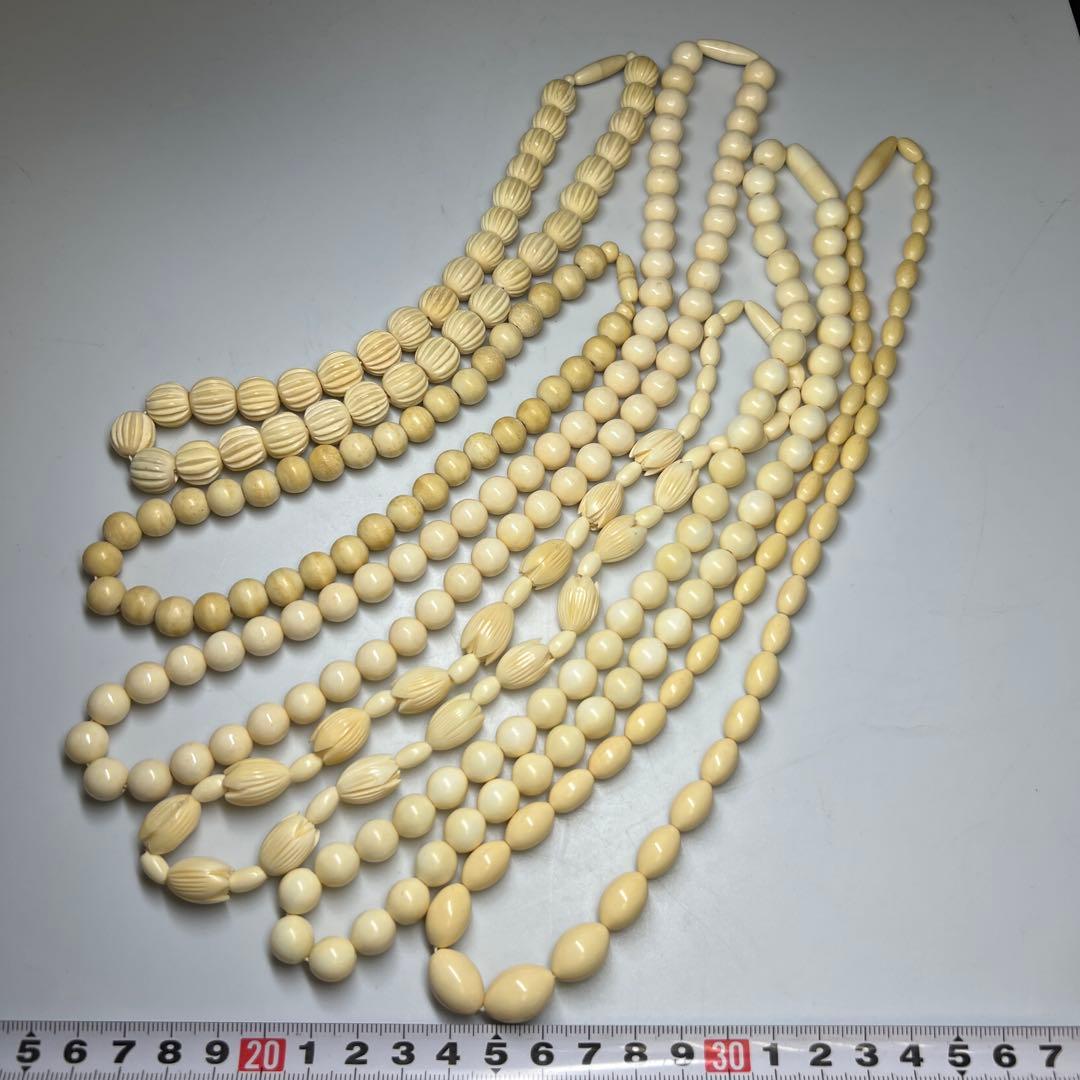 極上ネックレス　254g 東Y8-0206☆2F