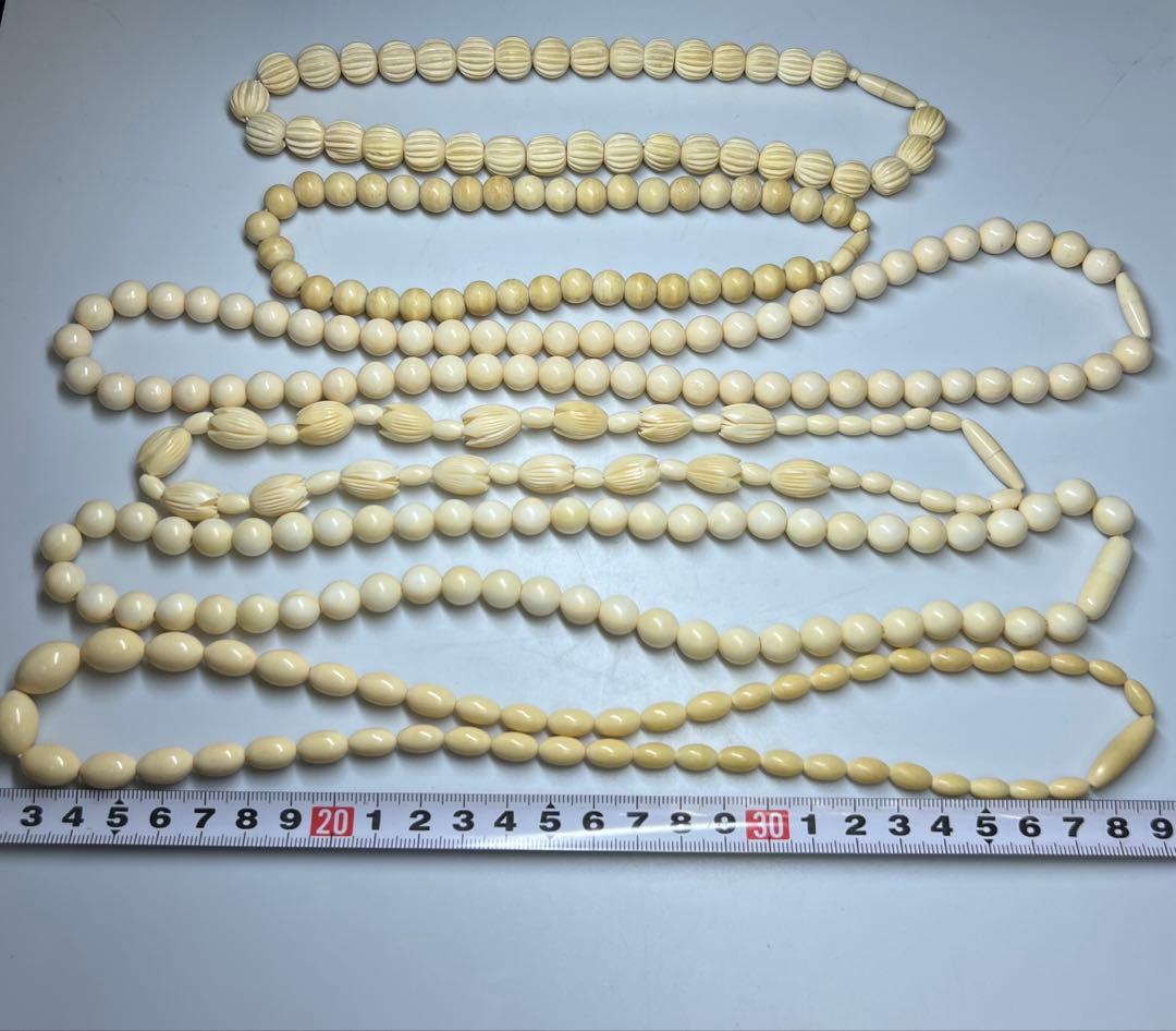 極上ネックレス　254g 東Y8-0206☆2F