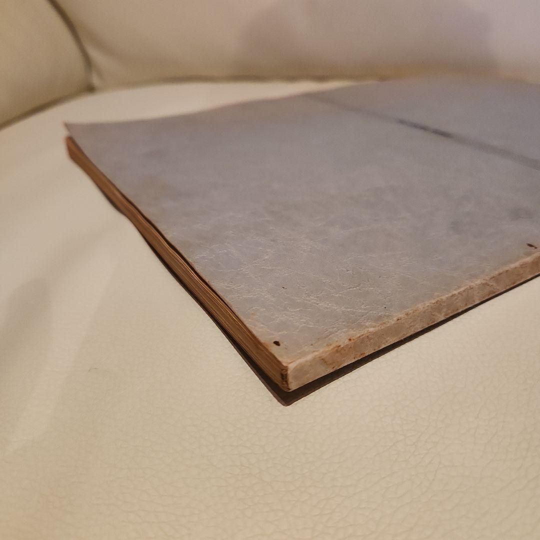 オフコース　楽譜 　 限定 スコア OFF COURSE MUSIC BOOK