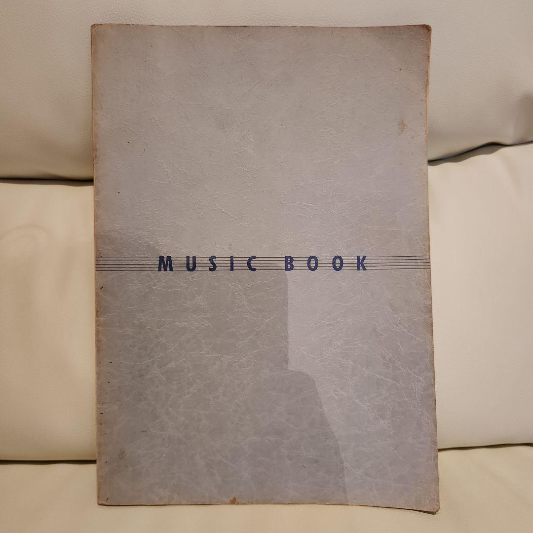 オフコース　楽譜 　 限定 スコア OFF COURSE MUSIC BOOK