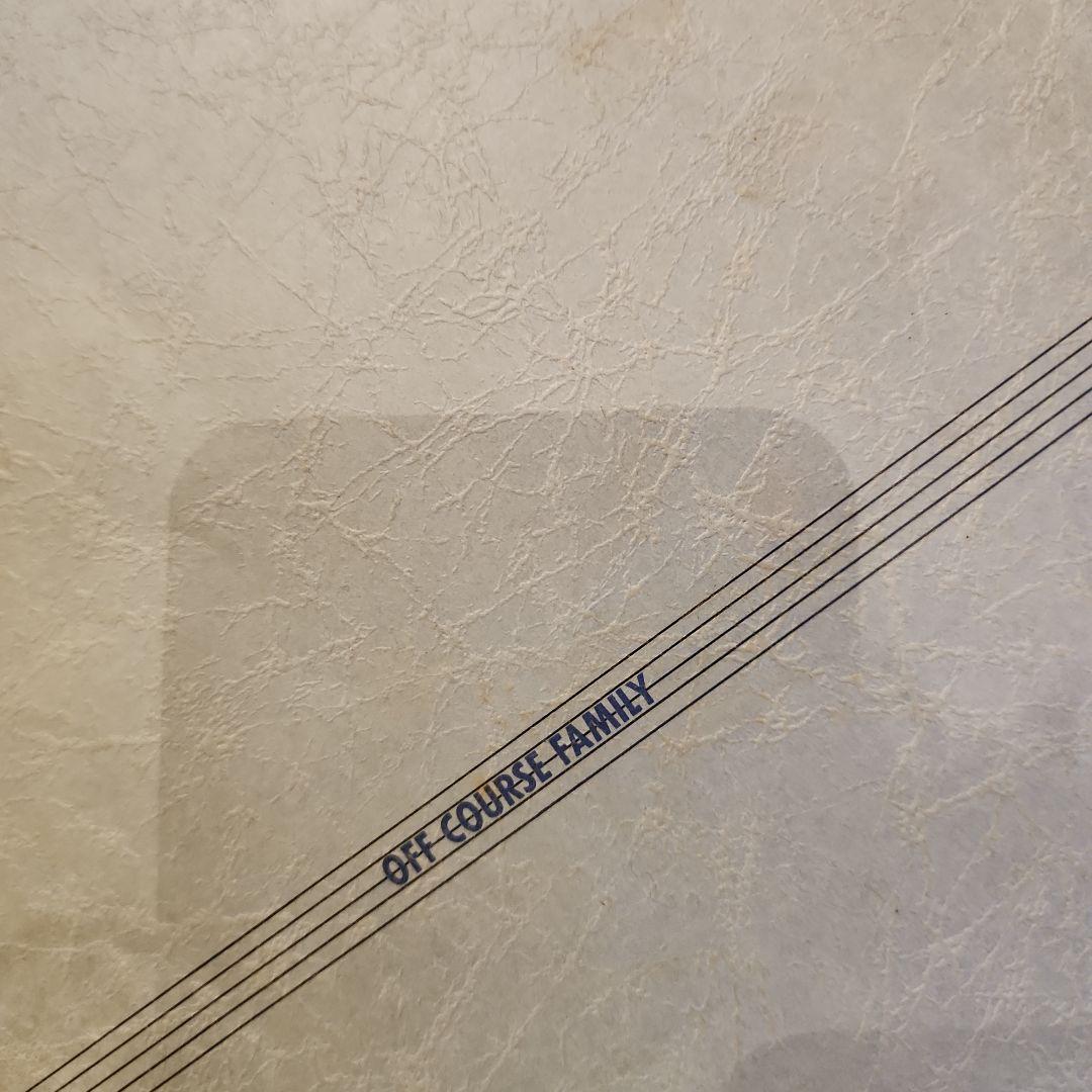 オフコース　楽譜 　 限定 スコア OFF COURSE MUSIC BOOK