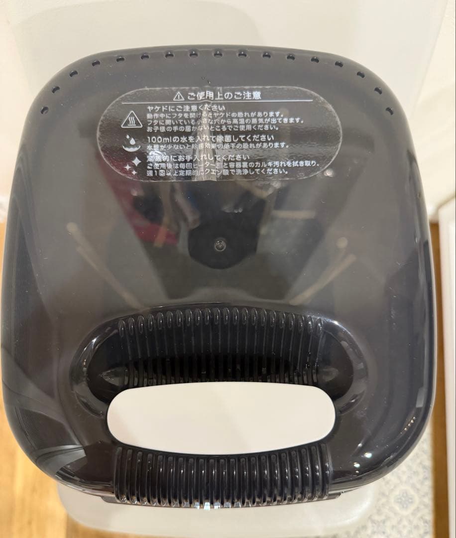 Pigeon ポチット　哺乳瓶スチーム除菌乾燥機