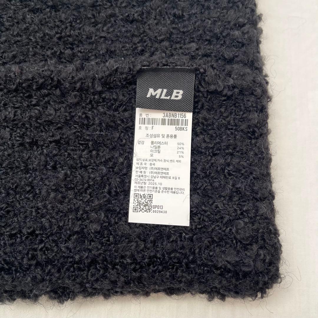 【新品未使用】 韓国限定 MLB Korea 黒 猫耳ニット帽 カリナ着用