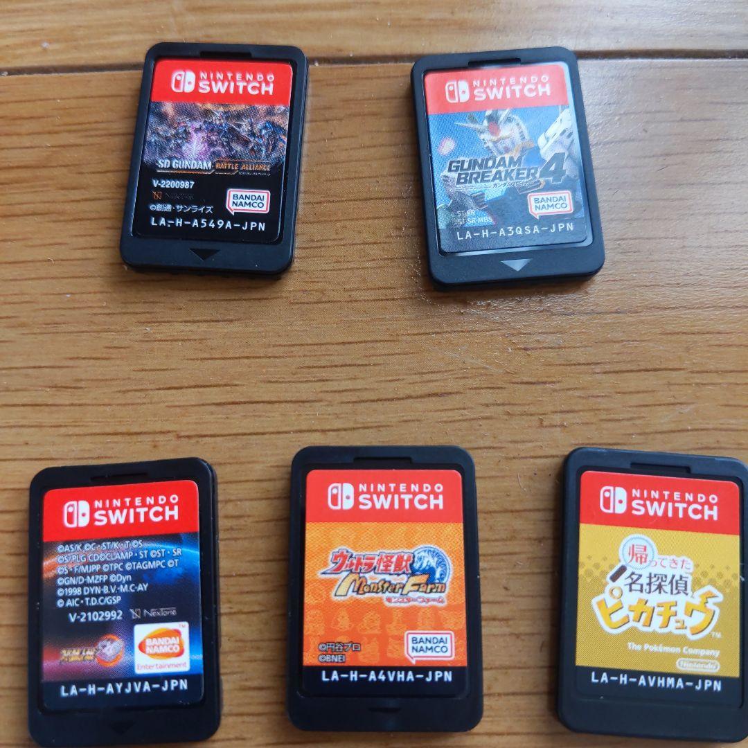 期間限定　Nintendo Switch ソフト10本セット