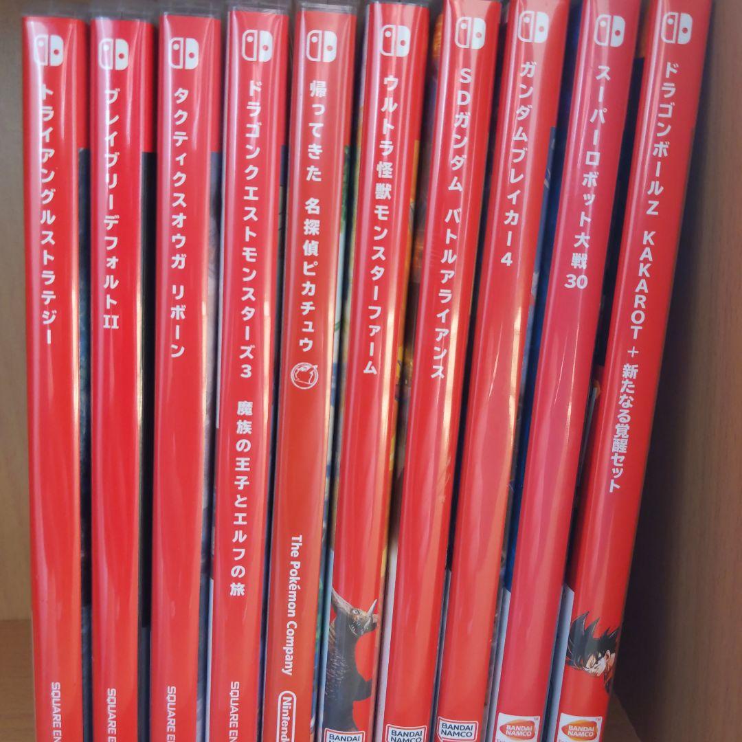 期間限定　Nintendo Switch ソフト10本セット