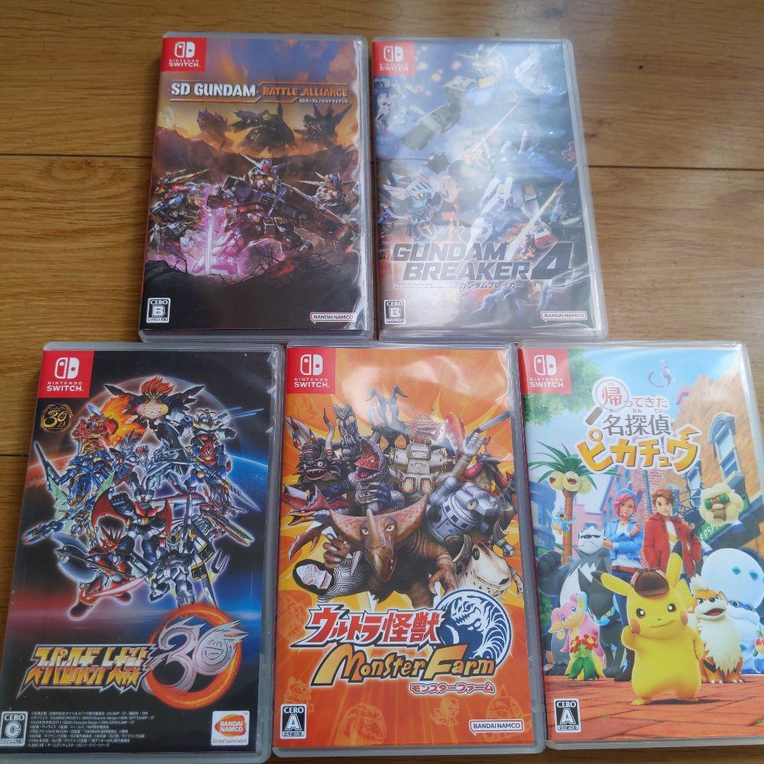 期間限定　Nintendo Switch ソフト10本セット