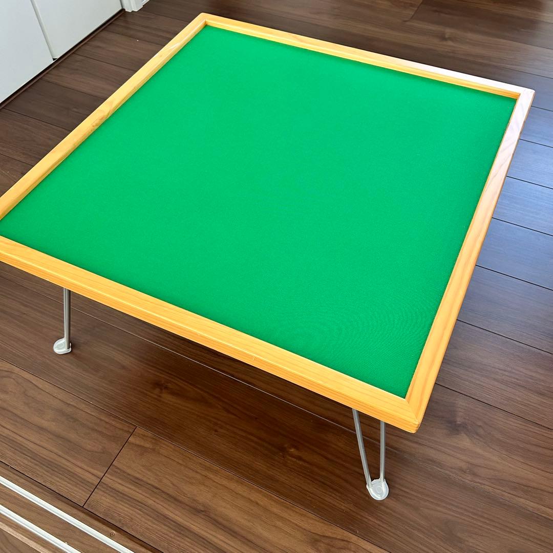折りたたみ式　麻雀卓　麻雀