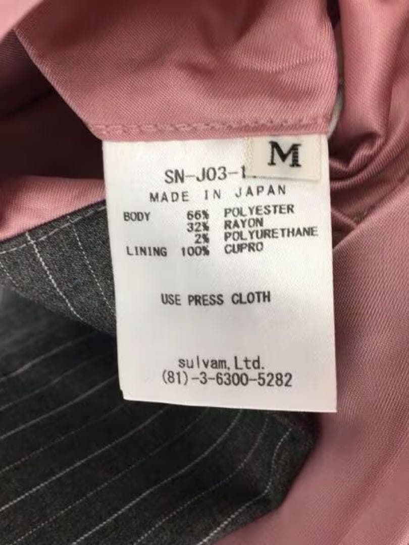 サルバム sulvam カットオフジャケット グレーストライプ