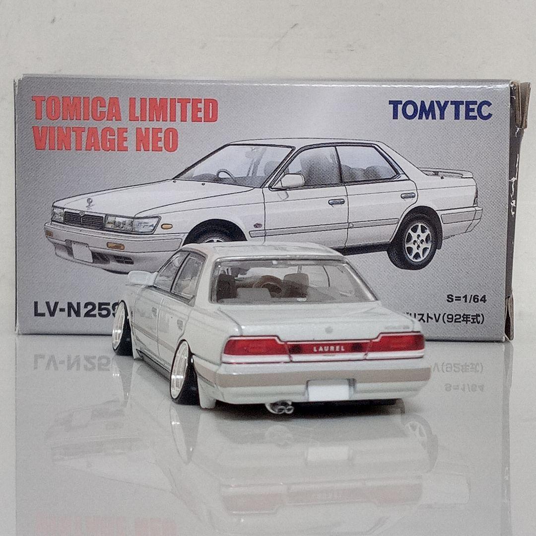 baron222さん専用　TLV C33ローレル ホワイト 改