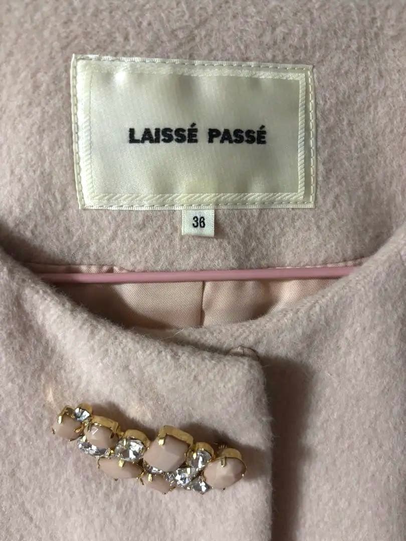 Debut de Fiore ノーカラーコクーンコート（復刻）36