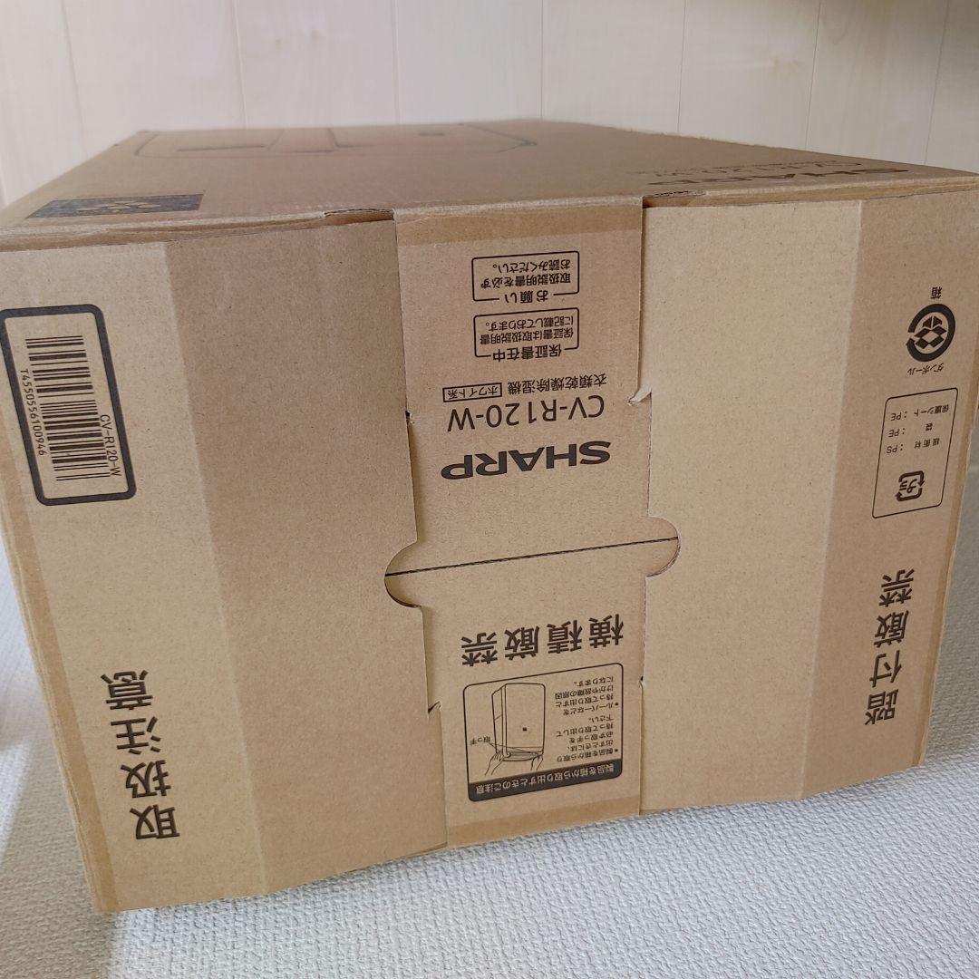 ❤*︎様 SHARP CV-R120-W 除湿機 ホワイト 箱付き