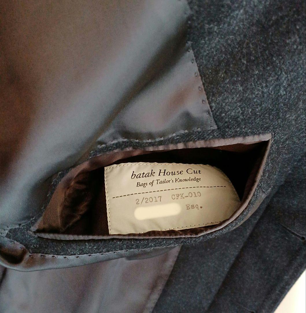 BATAK HOUSE CUT　バタク ハウス カット　ウール・カシミヤ