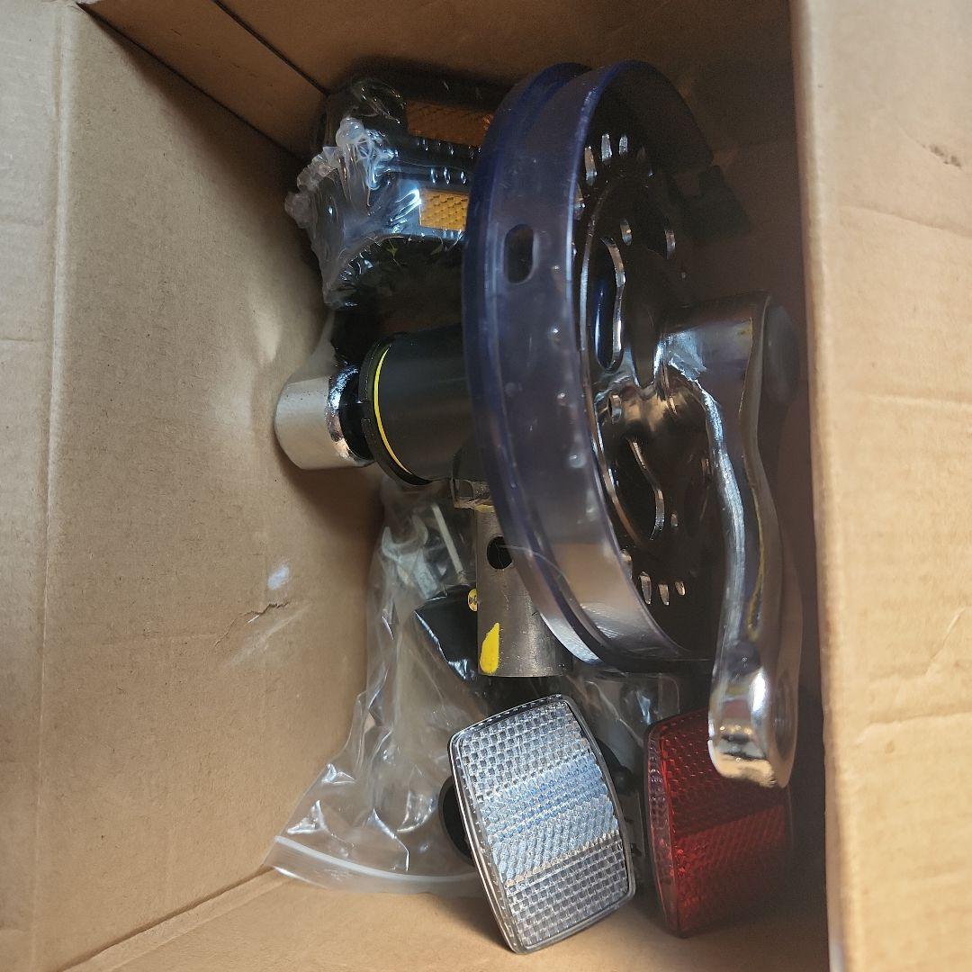 へんしんバイク　イエロー 幼児用自転車