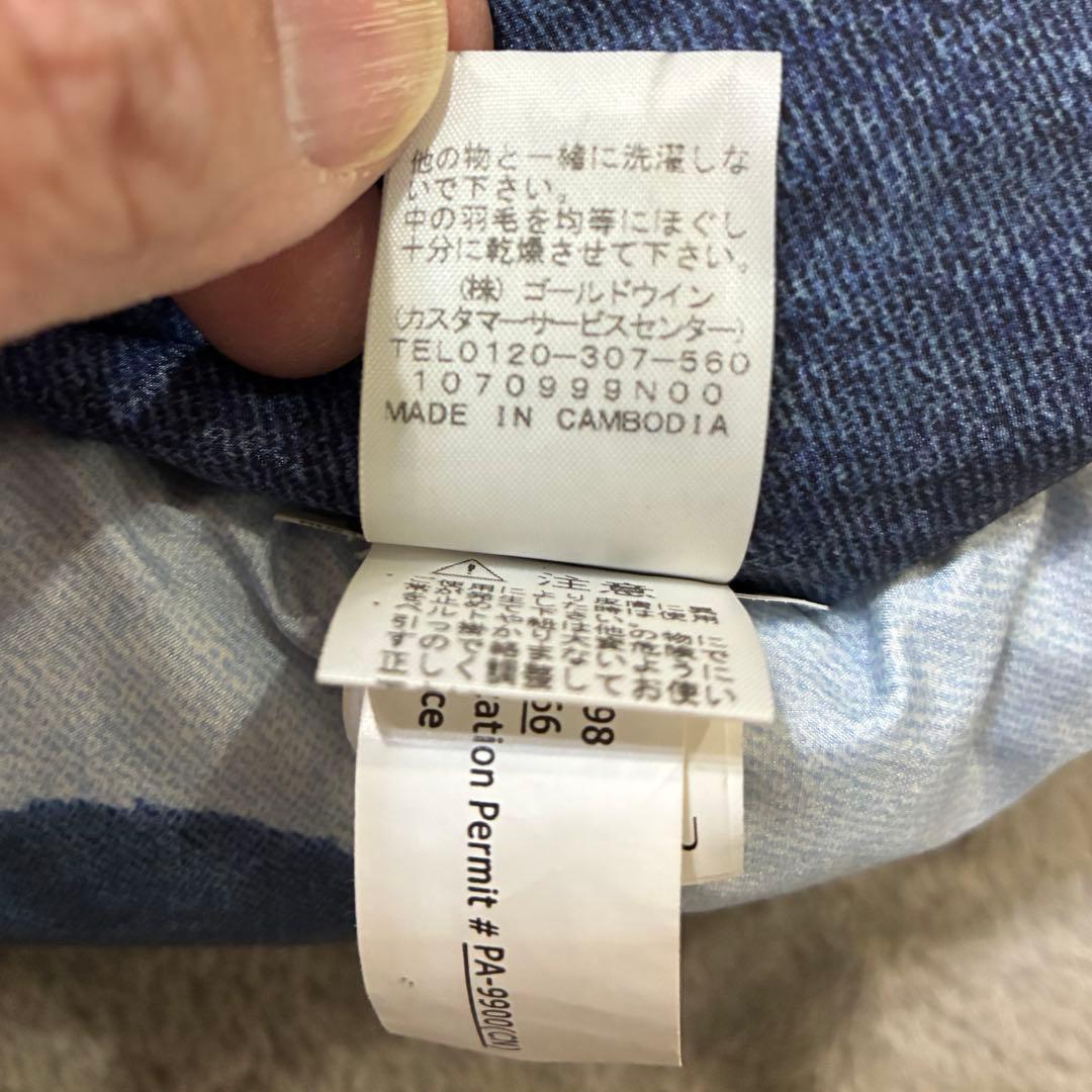 supremeノースフェイス