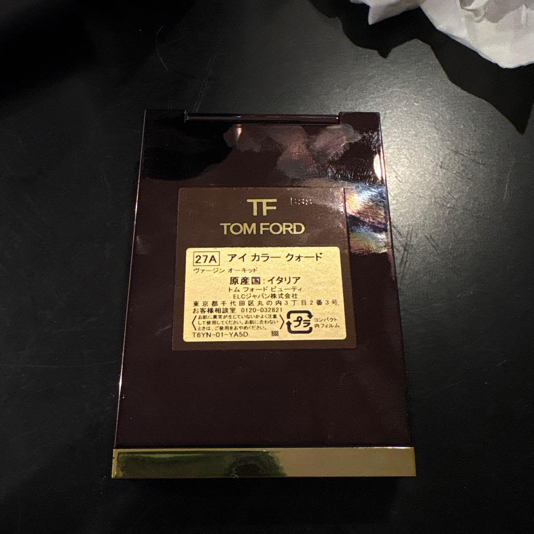 TOMFORDアイカラークォード