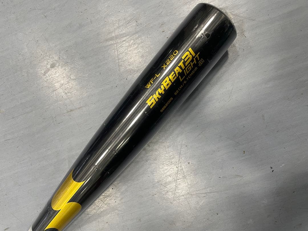 SM-BEAT 21 硬式バット SBB2009 LHT