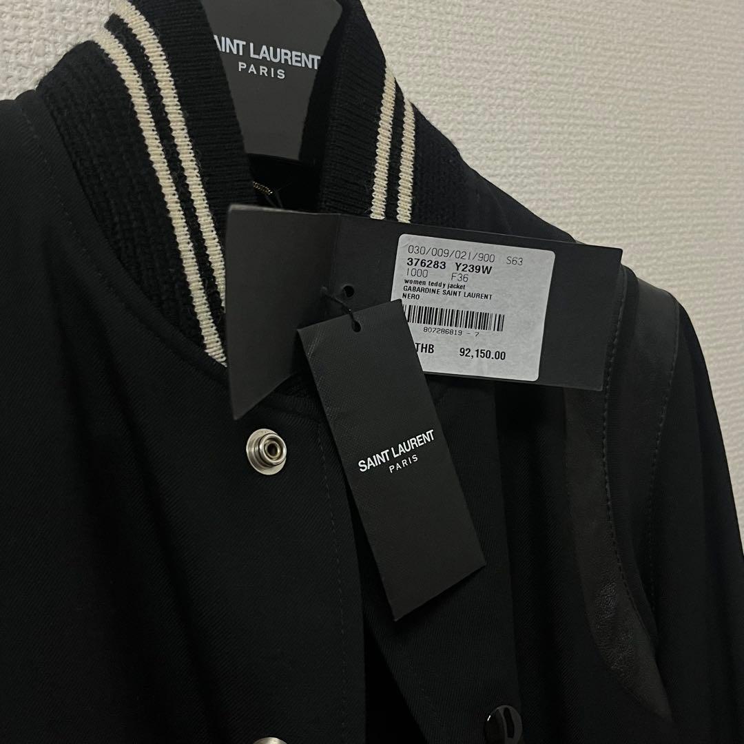 Saint Laurent スタジャン ブラック