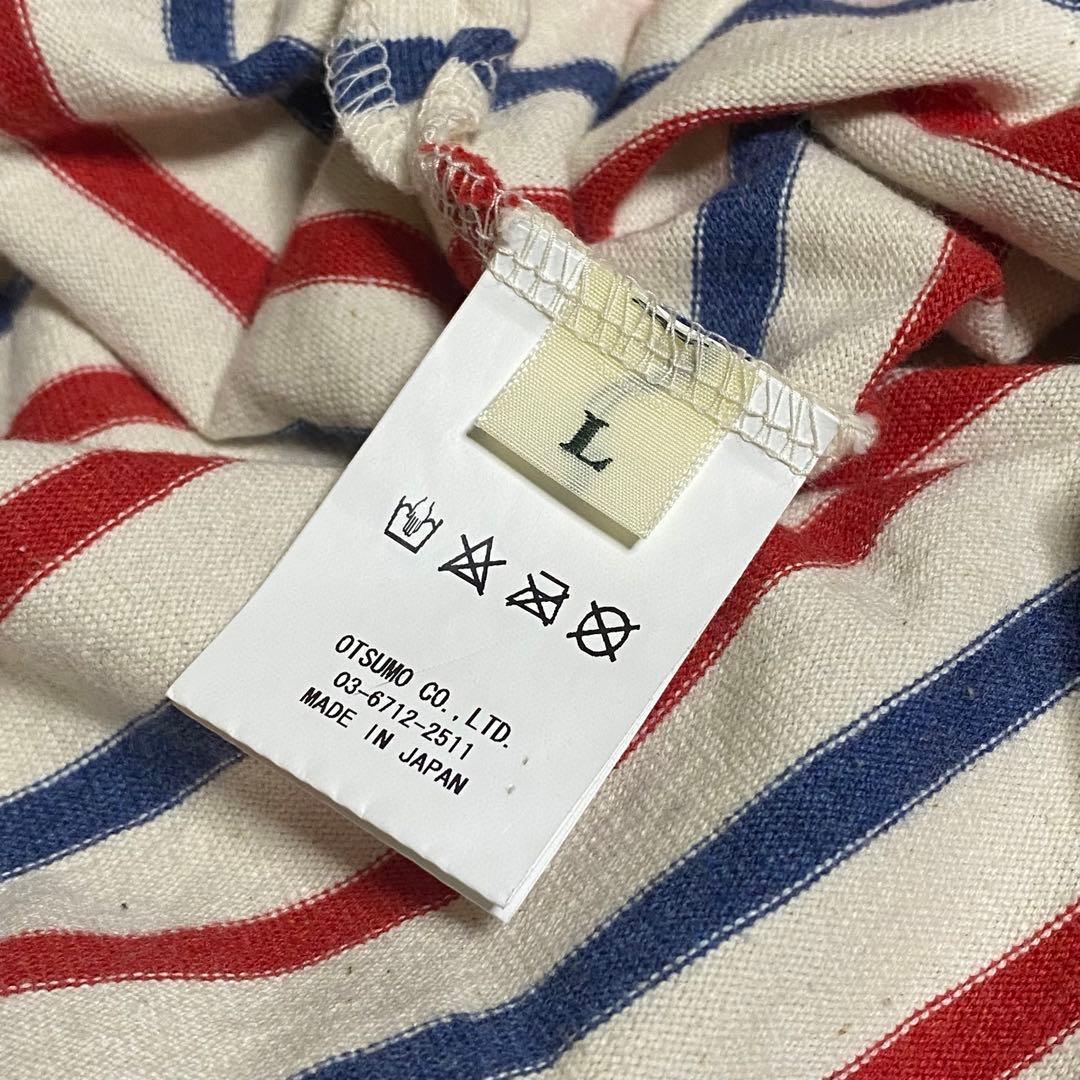 保管品 HUMAN MADE ボーダーカットソー ロンT Lサイズ ハートボタン