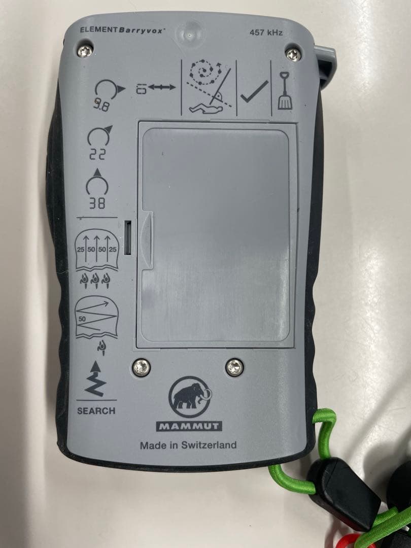 ビーコン　マムート　MAMMUT