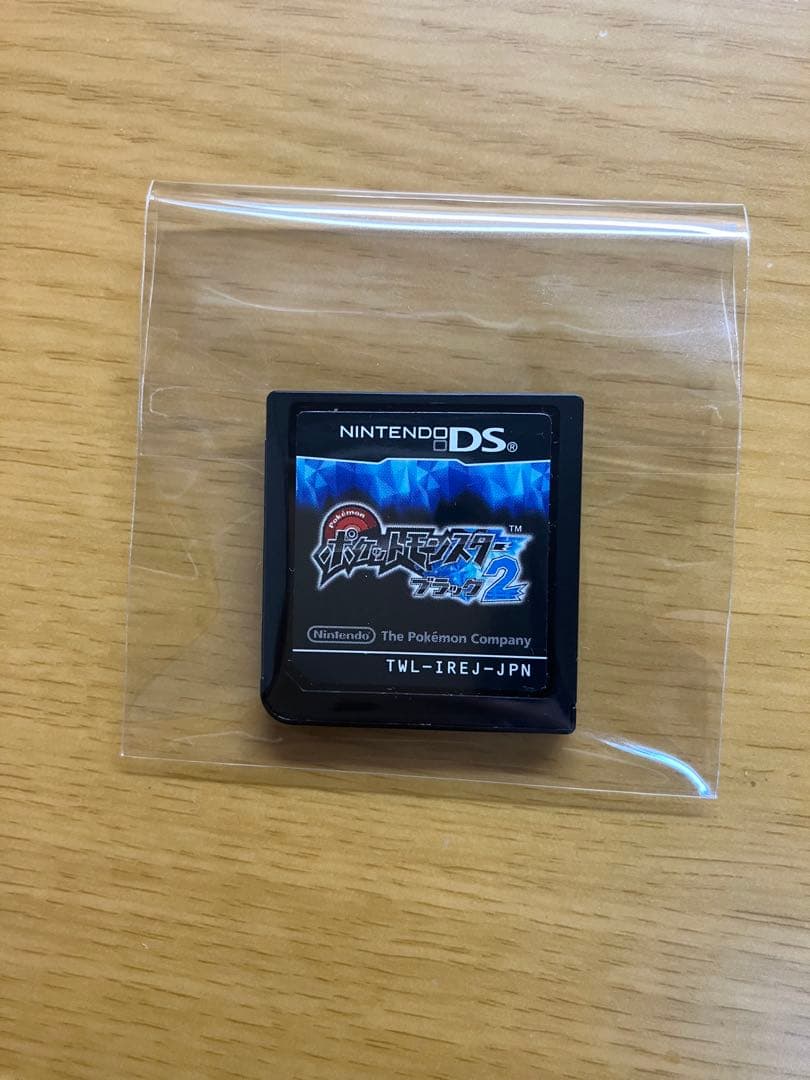 ポケットモンスター DS、3DS ソフト8本セット