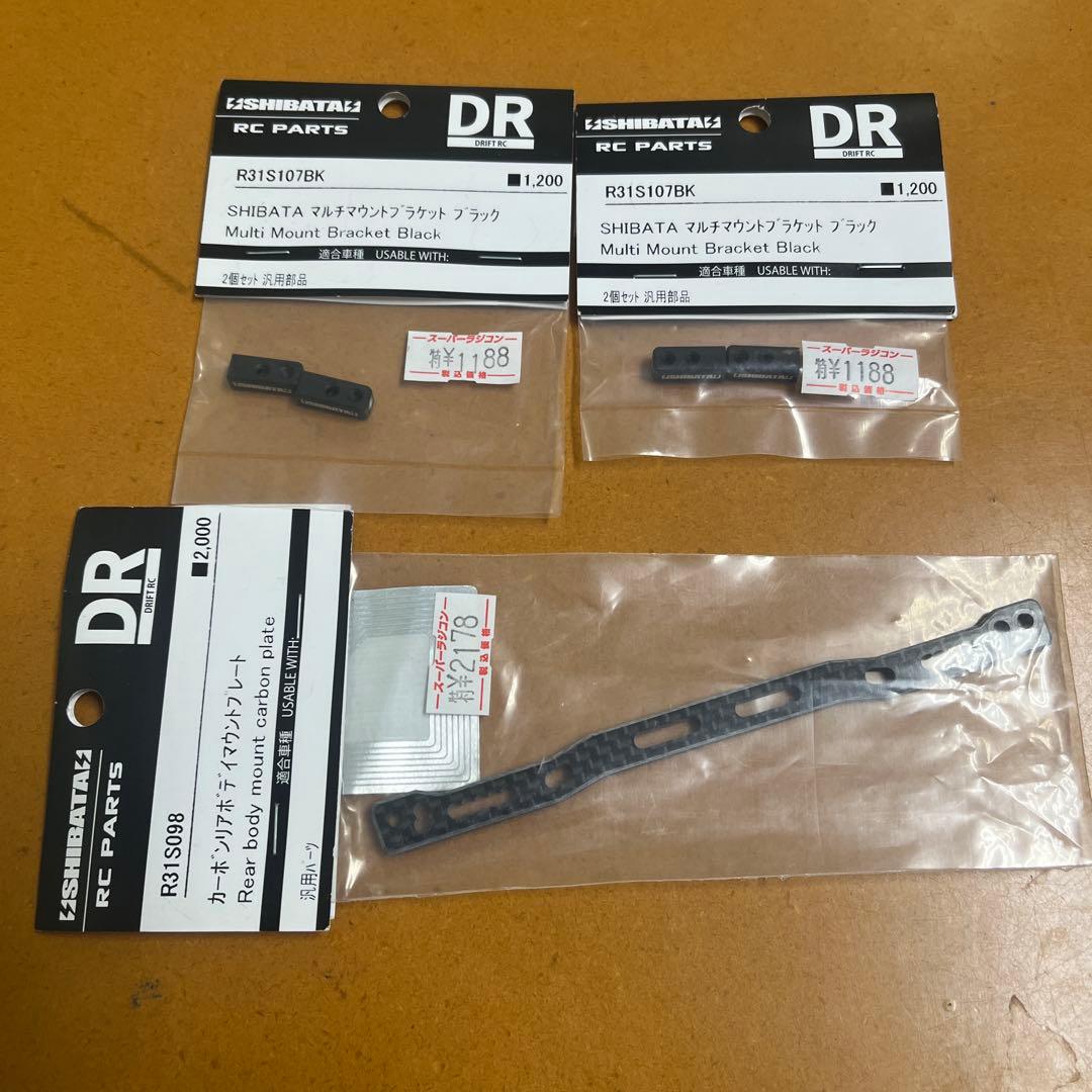 ぽ*い様 SHIBATAシバタ　GRK5-Rキット ブラック