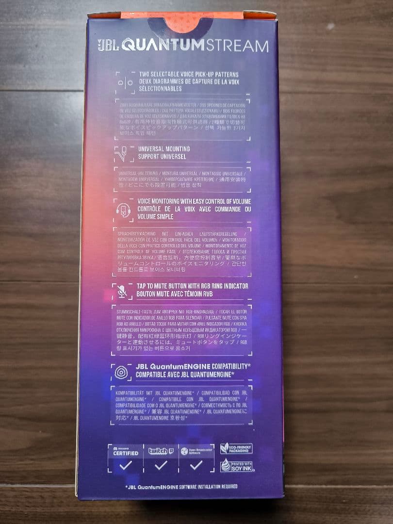 【新品、未開封】JBL QUANTUM STREAM コンデンサーマイク