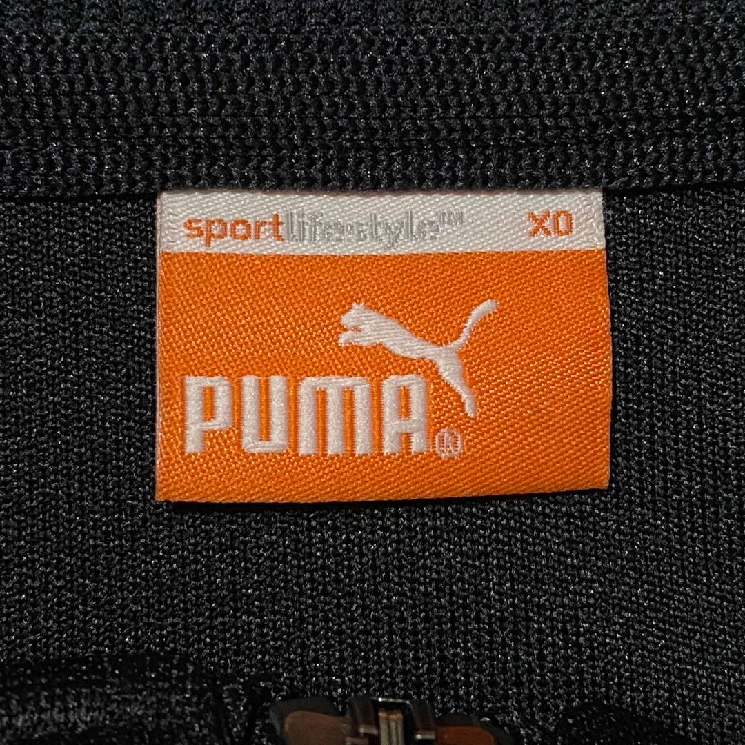 【未使用•タグ付✨】プーマ トラックジャケット ジャージ 黒 2XL