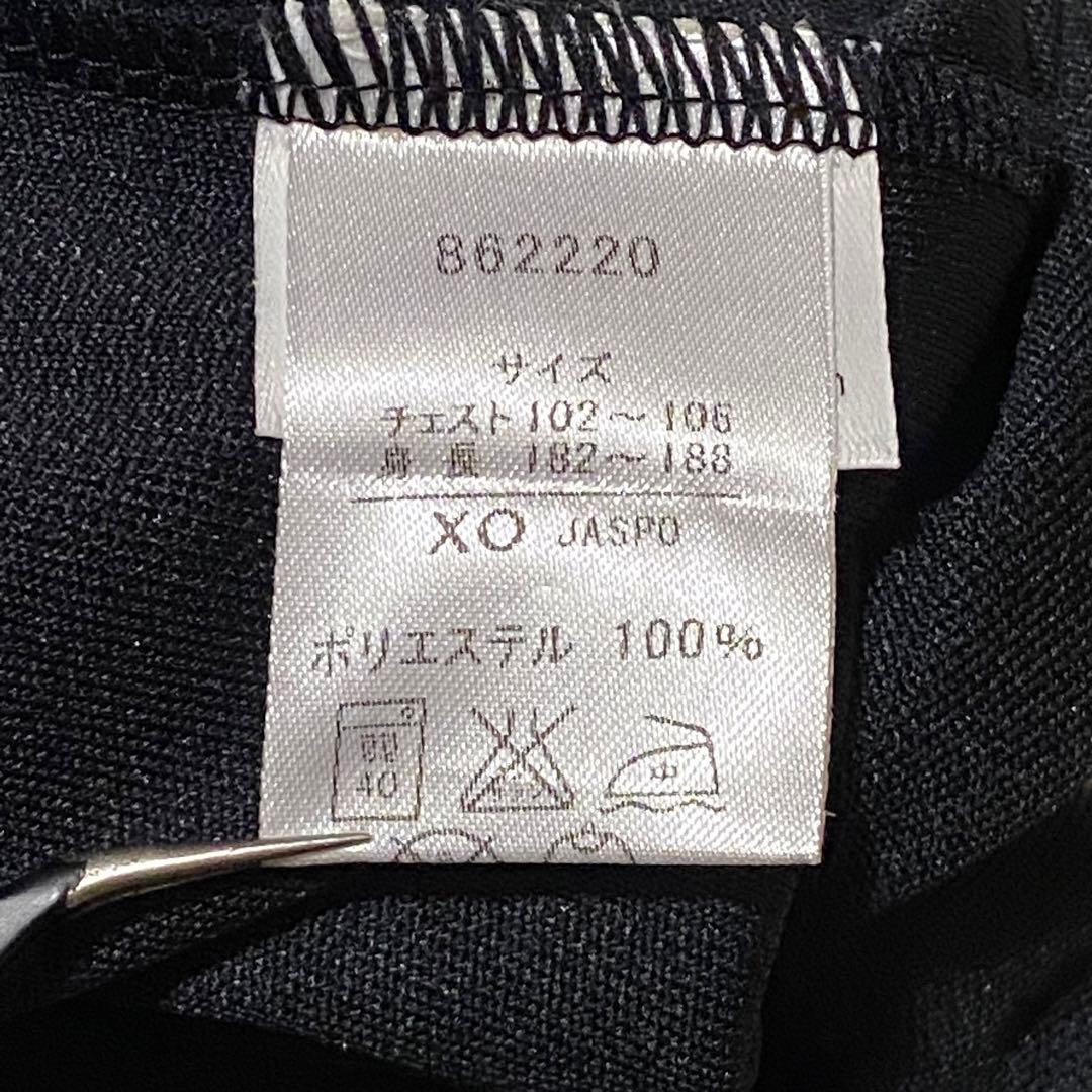 【未使用•タグ付✨】プーマ トラックジャケット ジャージ 黒 2XL