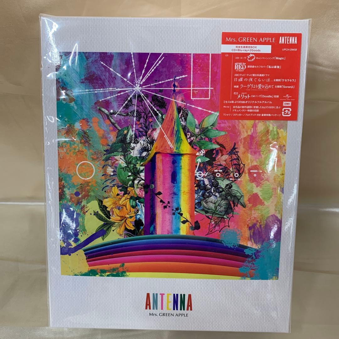 ANTENNA[Blu-ray付完全生産限定BOX盤]