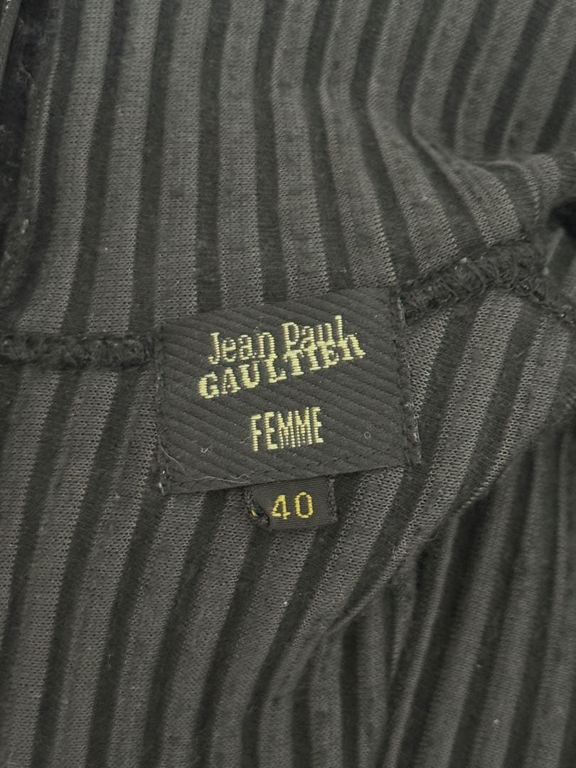 JEAN PAUL GAULTIER ゴルチエ ハイネックベロアロングワンピース