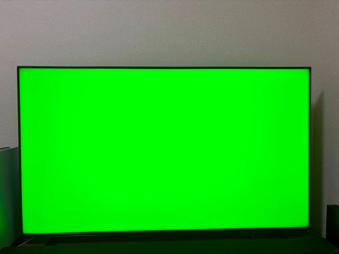 Hisense 55型 Mini LED量子ドット テレビ 55U8K