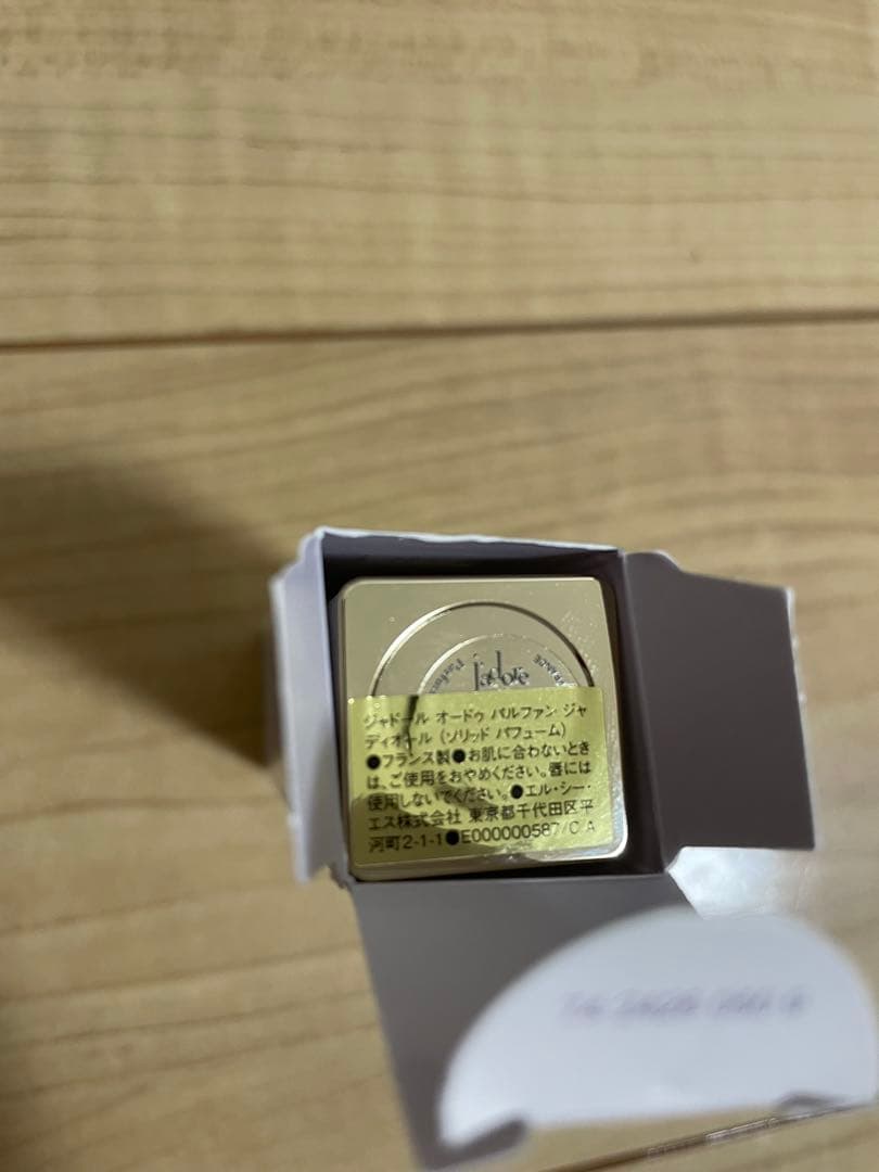 新品 Dior 香水 ジャドール ロー ジャディオール　ホリデー　スティック