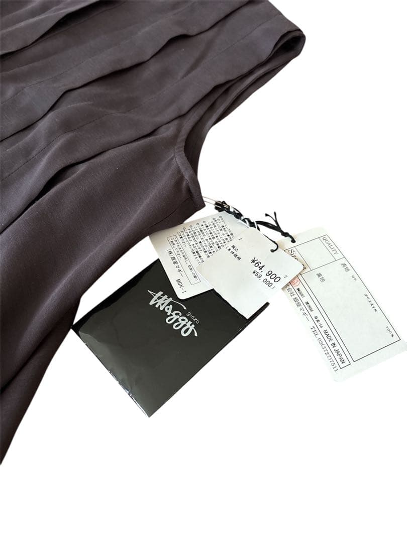 GINZA waggy ブラウン　ノースリーブワンピース　ロング