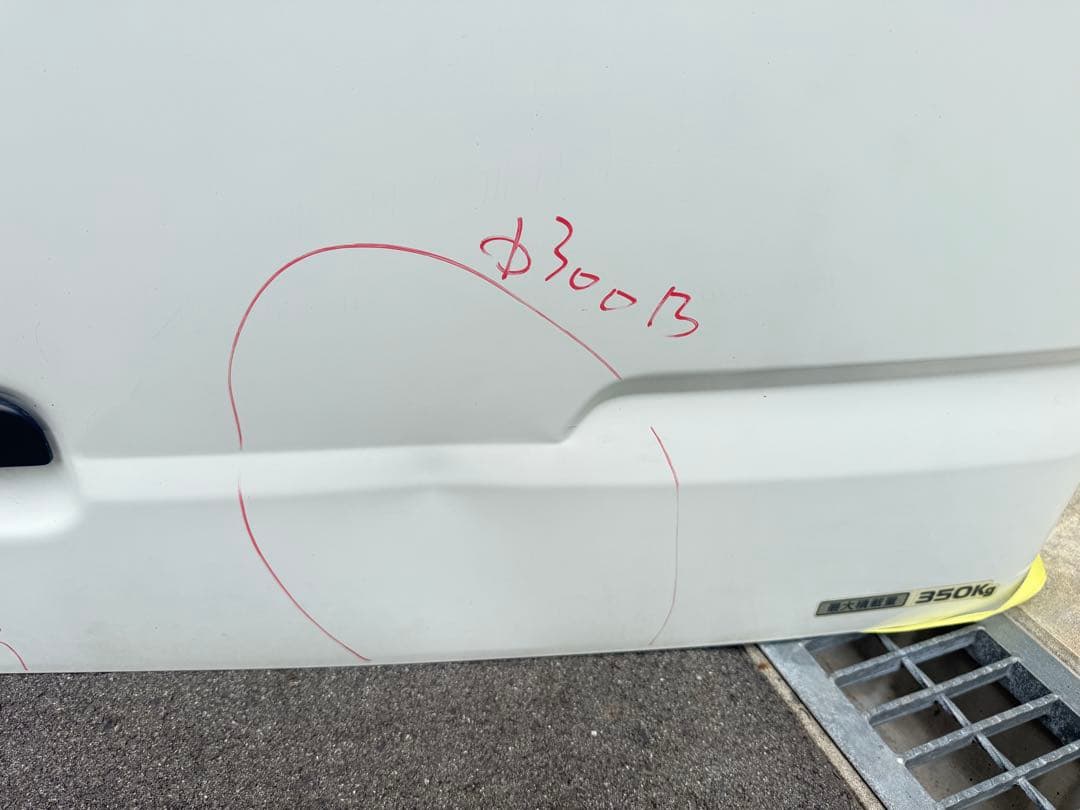 Nissan NV100 ホワイトバックドア 2022年