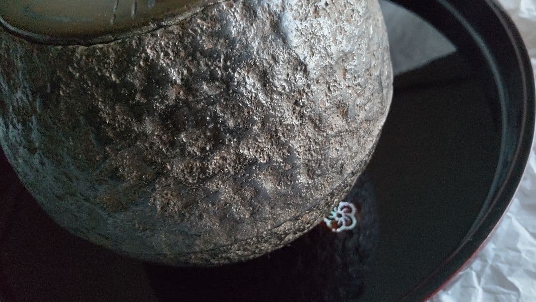 金寿堂造 雨宮宗 鉄瓶 銅蓋 茶道具 骨董