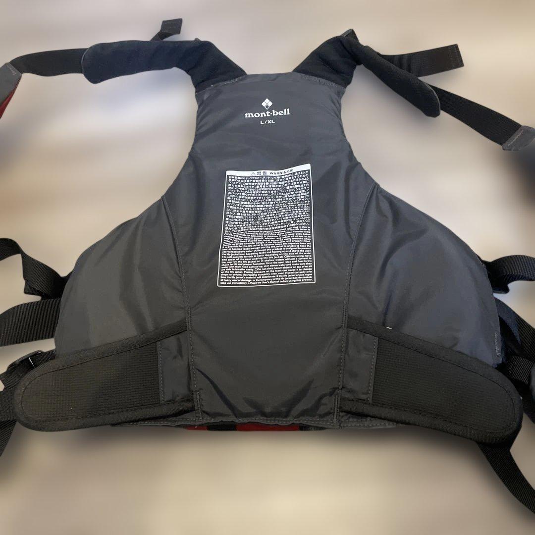 mont-bell ライフジャケット リバーランナープロ L/XL 赤/グレー