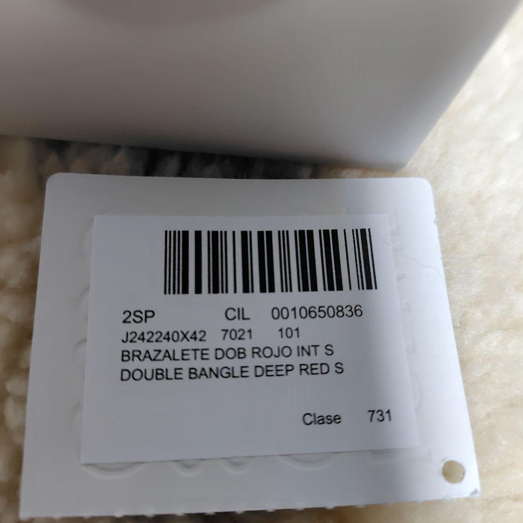 LOEWE ダブルバングル レッド ベージュ