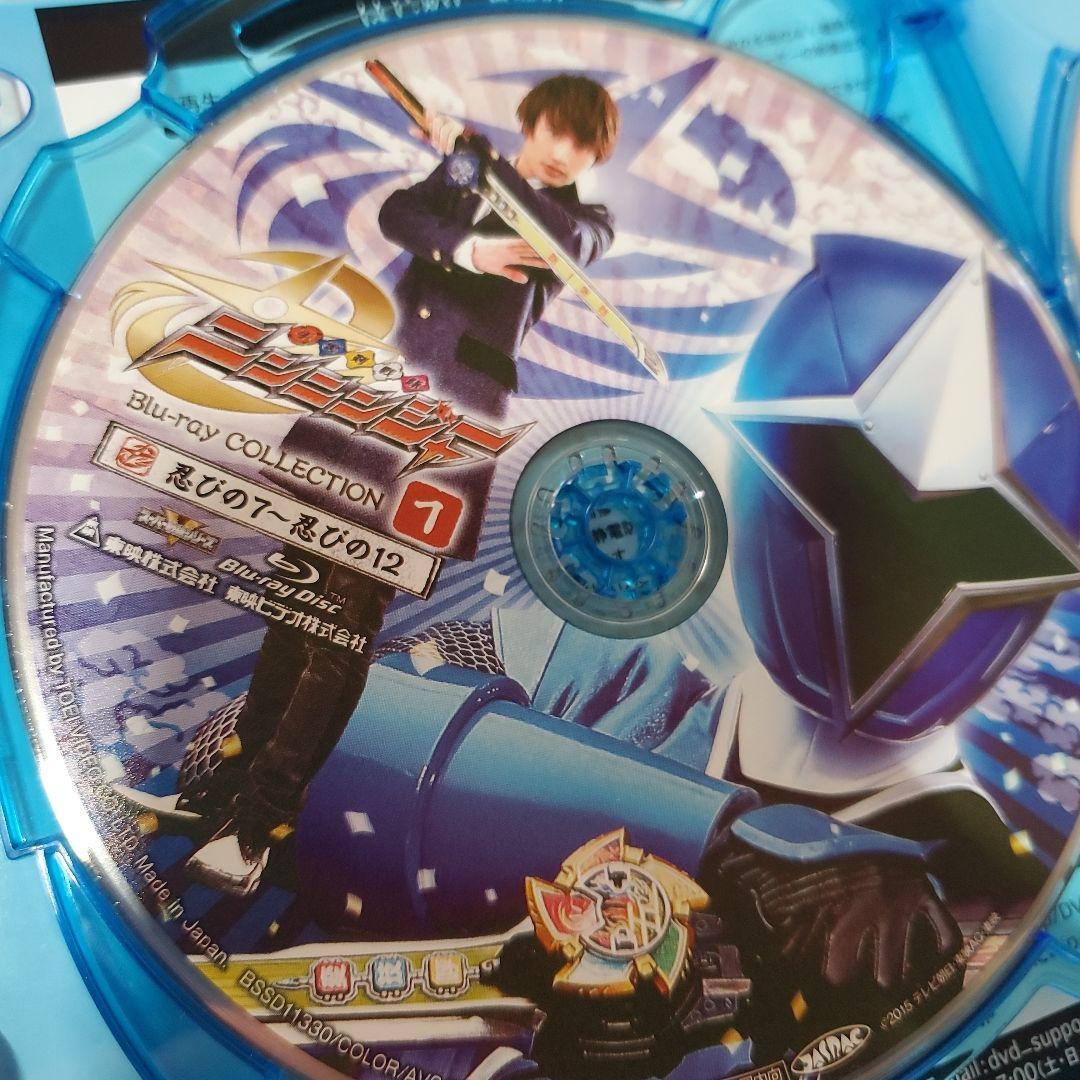 Blu-ray・手裏剣戦隊ニンニンジャー COLLECTION 1〈3枚組〉