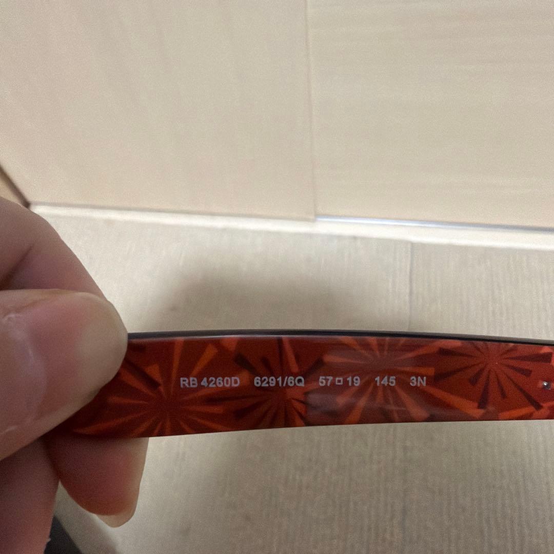 美品/レイバン サングラス　レッド