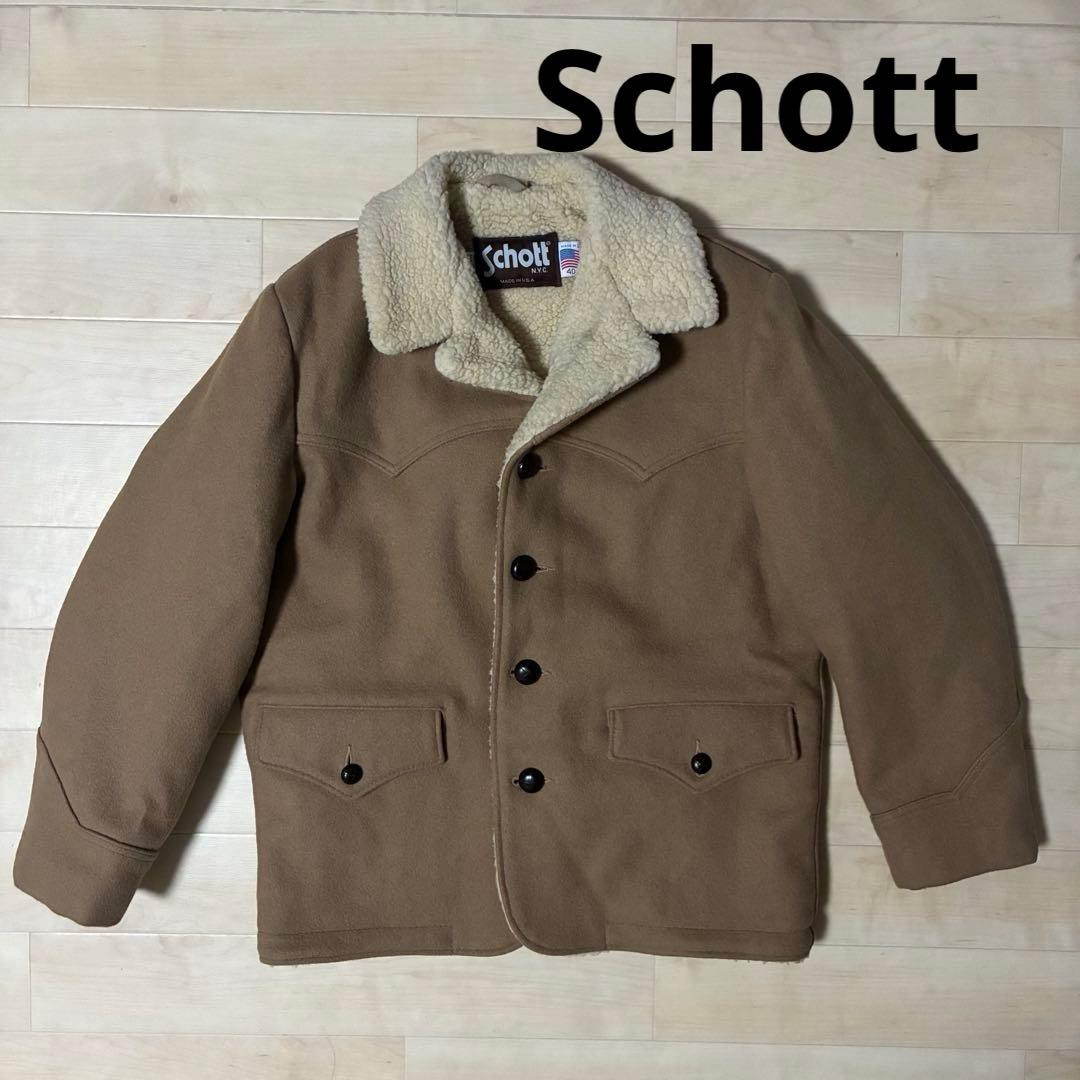 【希少】Schott ショット　ボア　ランチコート　ウール　メルトン　胡桃ボタン