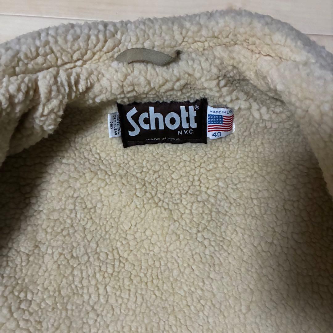 【希少】Schott ショット　ボア　ランチコート　ウール　メルトン　胡桃ボタン