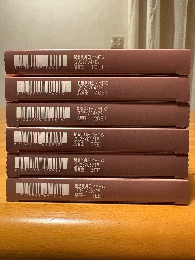 【プリン】ドモホルンリンクル