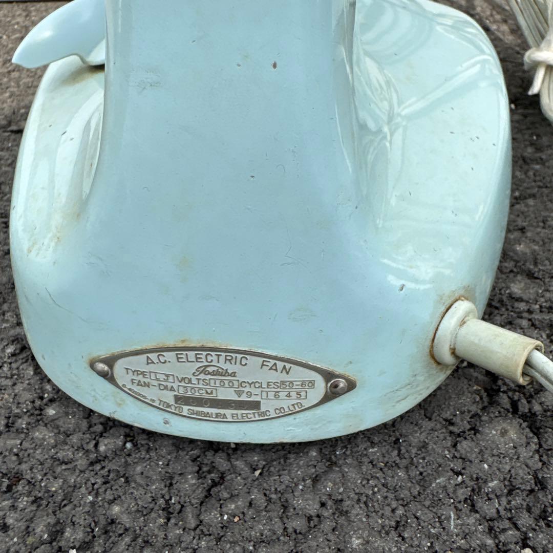 当時物昭和レトロ扇風機 鉄扇風機National