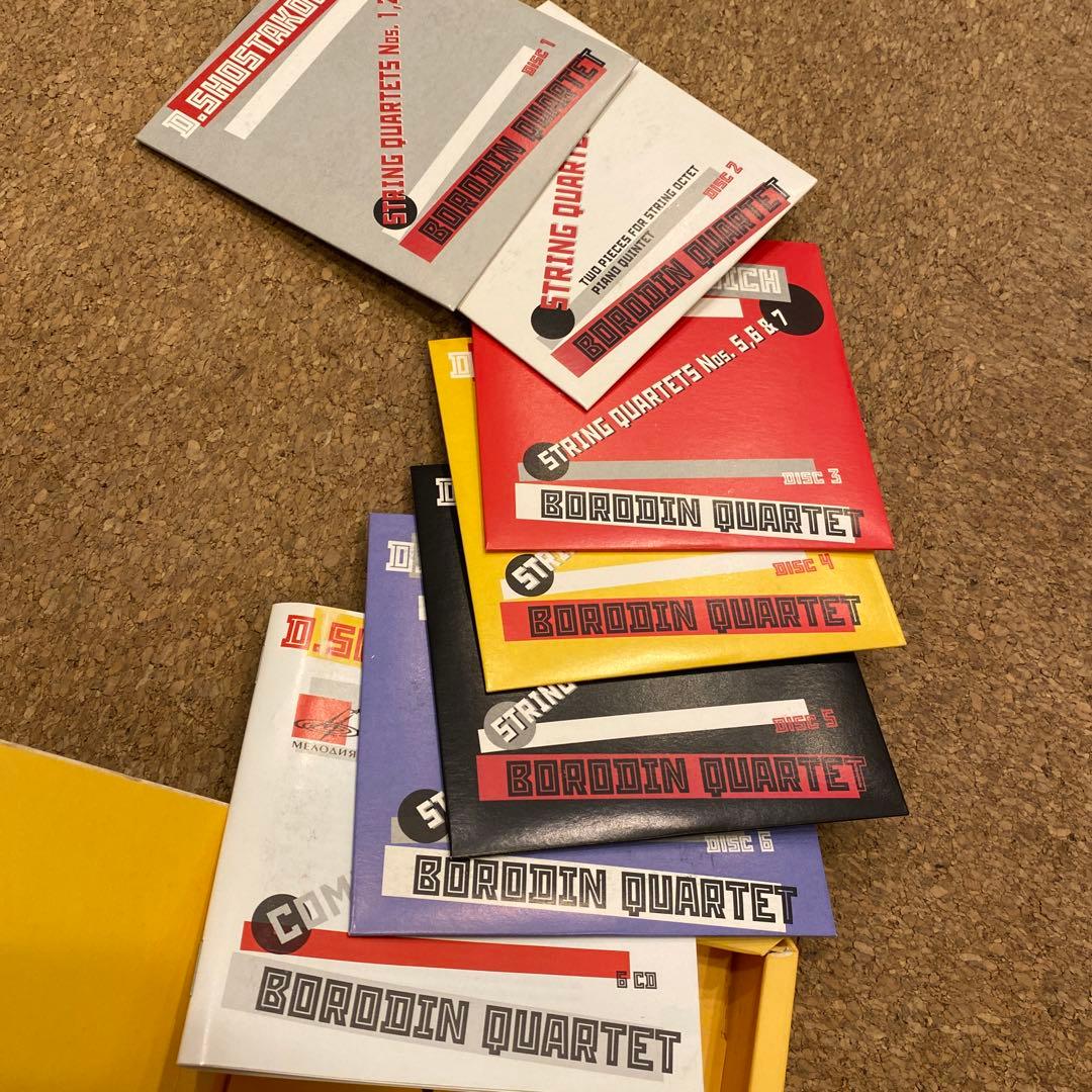 ショスタコーヴィチ  弦楽四重奏全曲　選曲　新旧ボロディン 弦楽四重奏団