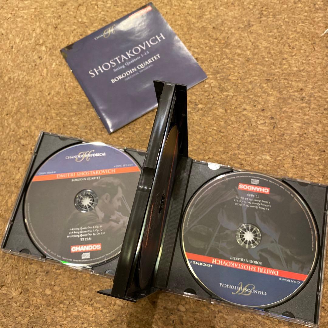ショスタコーヴィチ  弦楽四重奏全曲　選曲　新旧ボロディン 弦楽四重奏団
