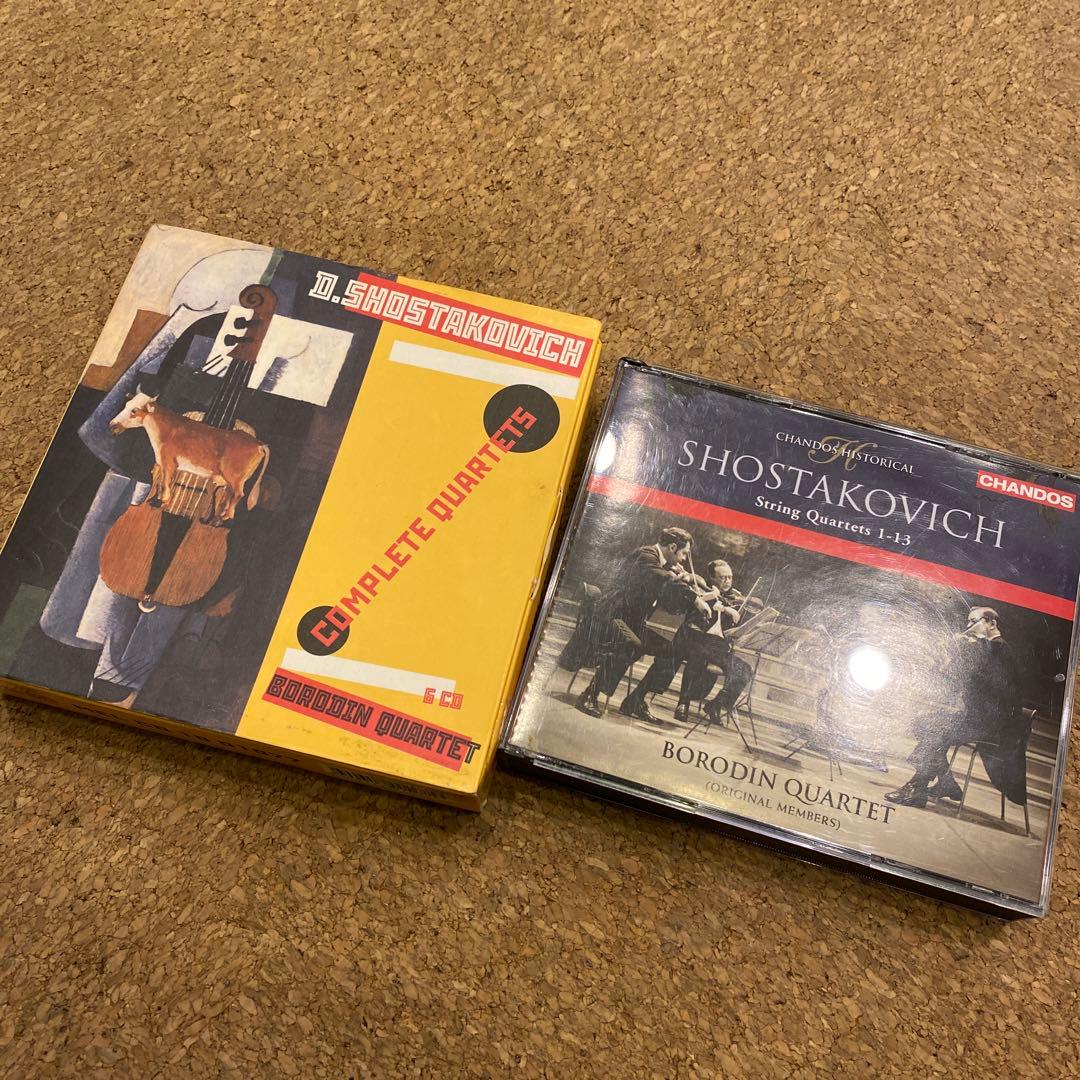 ショスタコーヴィチ  弦楽四重奏全曲　選曲　新旧ボロディン 弦楽四重奏団